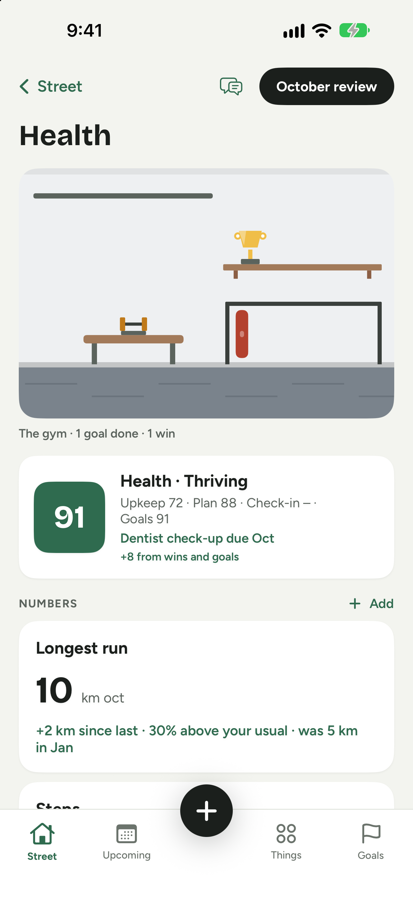 Health area with its room, where a finished goal sits on the shelf as a trophy